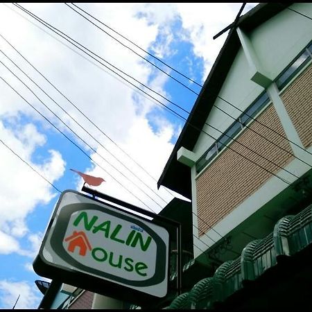 Nalin Guesthouse Chiang Mai Exterior foto