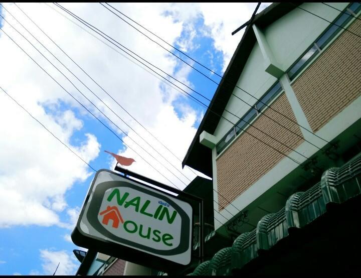 Nalin Guesthouse Chiang Mai Exterior foto